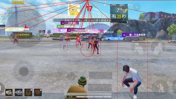 【LK防封端口】【防举报