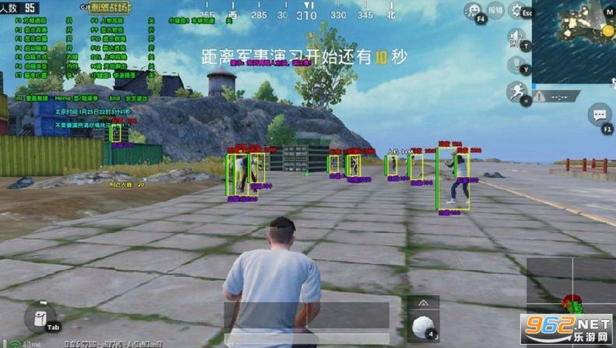 和平精英【逆境】辅助更新：新增防护插件，稳定体验再升及